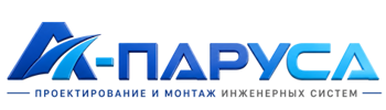 Проектирование и монтаж инженерных систем в Хабаровске 2026
